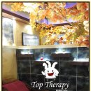 힐링탑테라피 이미지