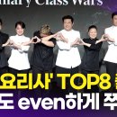 타임피아 이미지