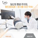 아도철물 이미지