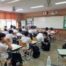 제주대학교사범대학부속중학교 이미지
