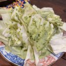 온양1+ 3동 번영로 | 온양소고기 맛집 호박꽃 아산모종점 후기