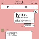소태역 입구 이미지