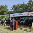 중문농업협동조합 이미지