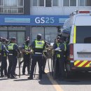 제주 실종사건 CCTV 118대 잃어버린 30일 이미지