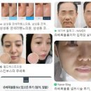 김광락피부과의원 | 부산 사상구 피부과 잘하는 곳, 유명한 곳, 리뷰 인기순위 TOP 7