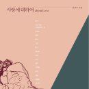 섬세한사유 이미지