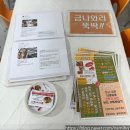 김포 국수 맛집 김포새마을국수 돈가스와 국수 무한리필 후기