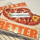 GS25 송우영화점 | GS25XGOPIZZA GS편의점 고피자 3천원 할인 우리동네 GS 어플 픽업 배달 방법 내돈내산