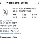 캠앤조이 | 밝은홀 본식DVD추천 화이트톤 업체 비교 화이트모티브 웨딩미