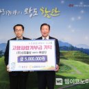 신진물산(주)