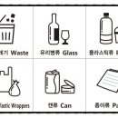 카세리오 이미지