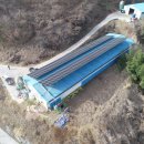 삼환태양광발전소 이미지