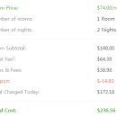 323010 | V_V [하와이여행] 퀸카피올라니, 힐튼가든인와이키키, 힐튼하와이안빌리지 예약완료 / 하와이호텔 비용...