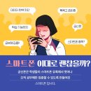 성지종합밧데리