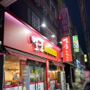 [용인] 기흥 신갈오거리 맛집 &#39;별궁&#39; 탕수육, 쟁반짜장 먹방후기