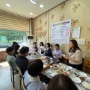 권선1동주민센터 이미지