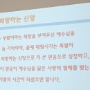 신수다방 - 제천시 내토로30길 4-1 | 신수다방
