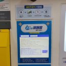 동광세탁 이미지