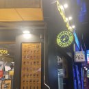 컴포즈커피양재 - 서초구 매헌로 16 | 컴포즈커피양재