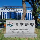 축산보건지소 쿠키뉴스