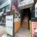 (주)해올 이미지