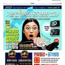 영성카센타 이미지