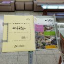 평리6동행정복지센터 이미지