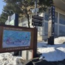 DMZ 평화의 길 16코스 이미지