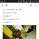 정림농장 이미지