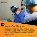 봉봉성형외과
