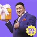 59익스프레스 이미지