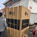 세화리경로당 이미지