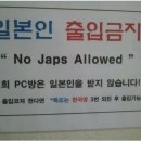 브라보PC방 이미지