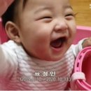 정인화학 네이버블로그