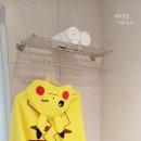 아라뷰스테이 이미지