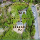 부곡허브농원 아로마빌리지 | 대구 근교 부곡허브농원캠핑장 신생캠핑장 6월 가족캠핑 이용후기 사이트정보