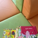 햇빛마을작은도서관 이미지