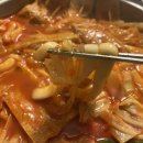 신부동 즉석떡볶이 누를황 후기
