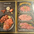 칠프로칠백식당 역삼직영점 이미지