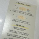 소로 브레드 이미지