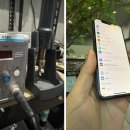24시인천부평점아이폰수리센터 방문 후기, 완전 대만족한 핸드폰 수리 경험!