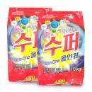 세탁유토피아 네이버블로그