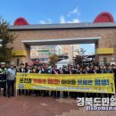 호명초등학교 정문 이미지