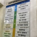 마이더스안마원 이미지