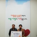 ㈜용인실업 이미지