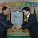 송능2리 이미지