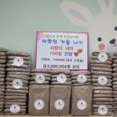(주)라비 이미지