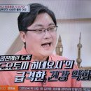 벌거벗은세계사 일본 전국3웅 오다 도요토미 도쿠가와 1-5, 도요토미 죽음 미쓰나라의 배신 이미지