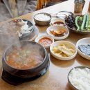 장꼬방김치찌개전문 이미지
