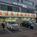 햇빛촌 | 발산역혼밥 추천, 든든한 한 끼 햇빛촌순대국 본점 후기